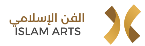 islamique art